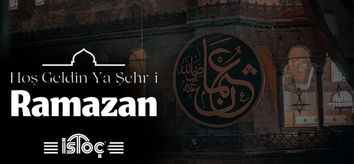Hoşgeldin 11 Ayın Sultanı Ramazan